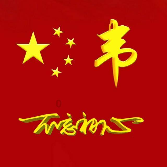 面粉别再蒸馒头了，教你做半烫面家常饼，层次丰富柔软，超好吃