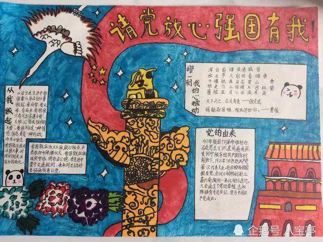 身上的黑痣越来越多,这些黑痣会癌变吗?-有问必答的蜗牛问答平台